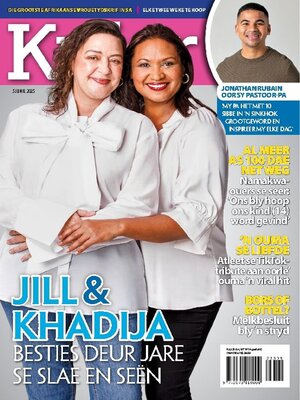 cover image of Kuier